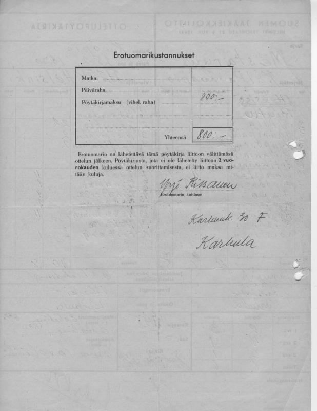 Esikatselukuva: Mestaruussarjan ottelupöytäkirja Ottelupöytäkirjan kääntöpuoli - 25.2.1958