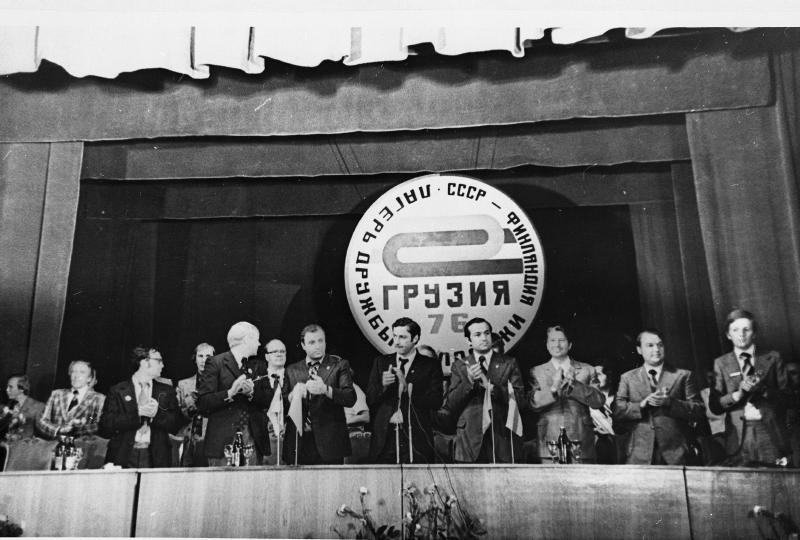 Esikatselukuva: Suomen ja Neuvostoliiton ystävyysleiri Gruusian sosialistisessa neuvostotasavallassa 1976